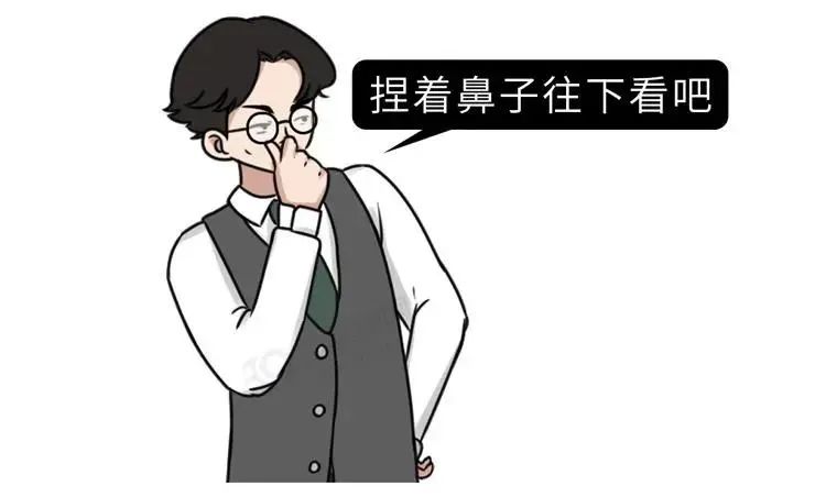 从舌头上抠下来的东西，到底有多脏？