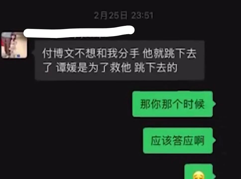 自古网红多薄命？跳河救人、胃癌、喝农药，一个比一个离谱