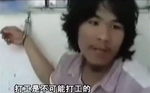 不可能打工男现身酒吧演出，具体是什么情况？