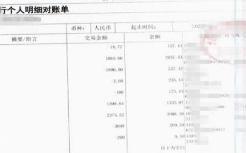 广东疫情最新报告！阳性感染1！当心“快递阳性”电话-