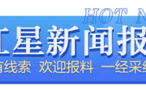 大学生借数万元买虚拟馆藏失血鞋后，年轻人遭遇“数字馆藏”暗雷？-