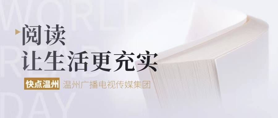 「39号视频」老人骑车不慎摔倒 反怨后车司机