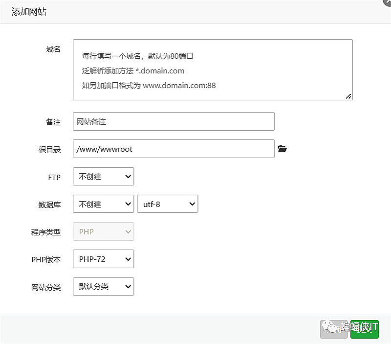 SEO新手，如何利用zblog搭建一个简单的网站？