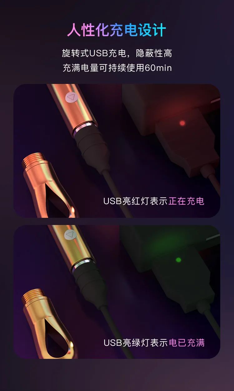 不装了！让女朋友GC的秘密武器这就告诉你