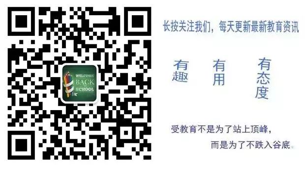 紧急通知！包括汉语言文学专科在内的22个专业停考！