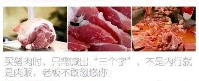 “暖她一整天”是什么梗？