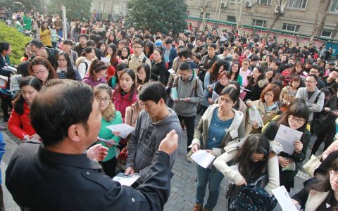 公务员报名也有技巧 注意避开这三个坑 家里考生注意