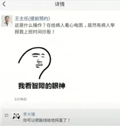 为什么男生总喜欢让女朋友叫爸爸？