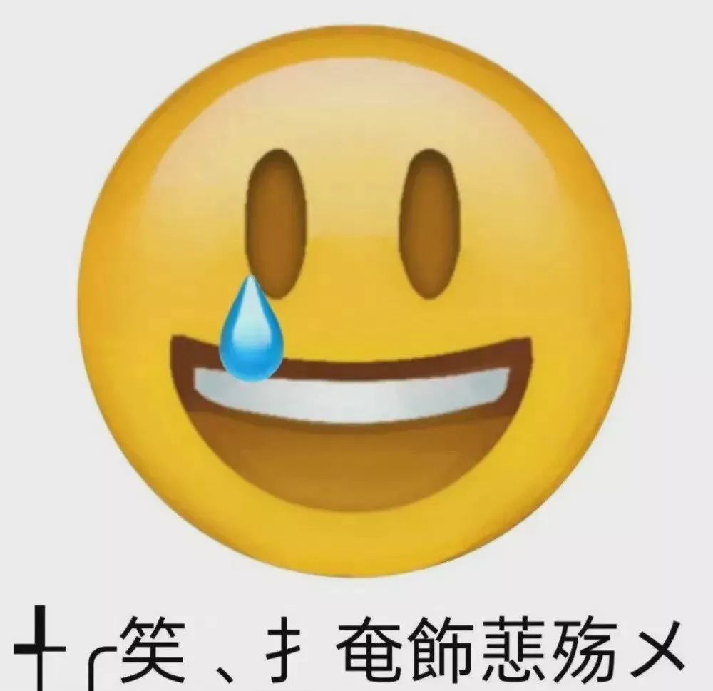 啪啪时“丁丁”总滑出来， 是谁的问题？