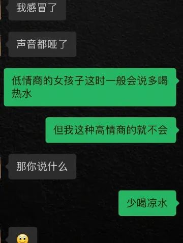 【热梗百科】“犯贱文学”是什么梗？