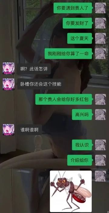 【热梗百科】“犯贱文学”是什么梗？