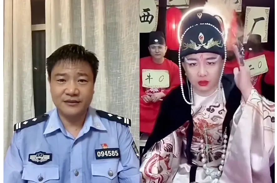 “我以前是反诈民警老陈，现在是老陈”