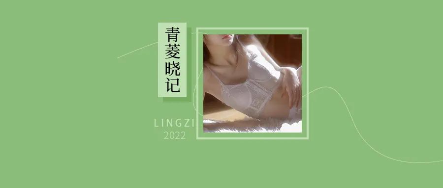 男女多久发生一次关系最舒服？