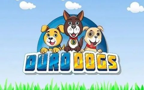 Duro Dogs：在NFT平台学习养狗教程