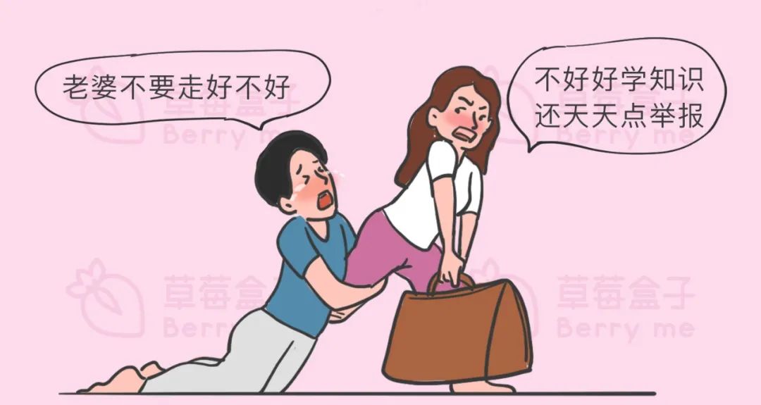 女生那里秃秃的，是不正常？（男生勿入）