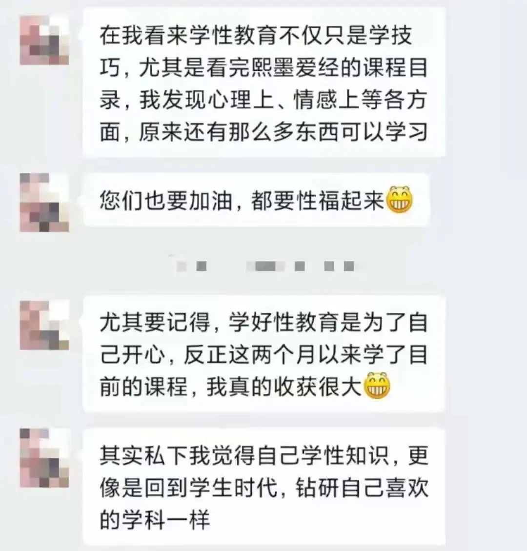 高巢总是差一点？学会这个方法让你想来就来！