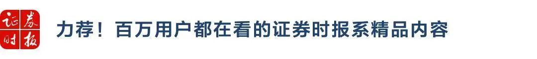 6年多来首次！70城新房价格同比下跌，二手房连续8个月环比下跌！专家：扭转市场预期是关键