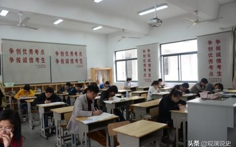 「自学」是一种什么样的考试？难度有多大？全社会都有必要深入了解-