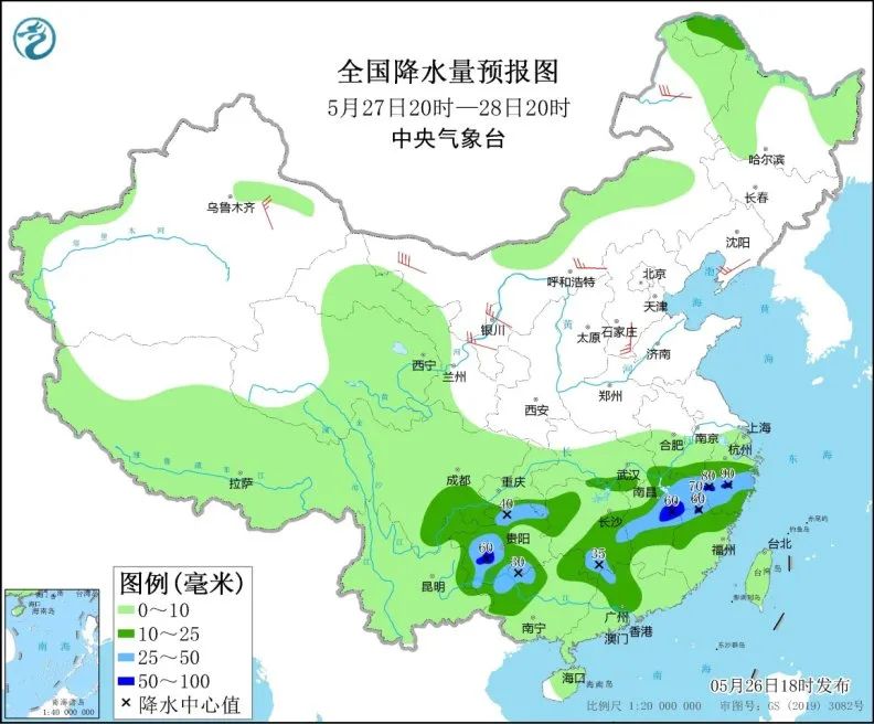 广西三名小孩被洪水冲走……最新通报