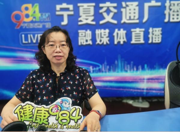 《健康984》——甲状腺您了解多少？