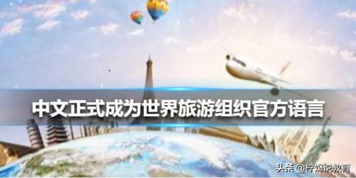 国外中文试卷走红，韩国学生表示：“意思”俩字到底是什么意思