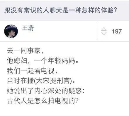 为什么男生总喜欢让女朋友叫爸爸？