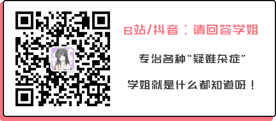 男性的性欲总是比女性强吗？或与4种问题有关，男女都该看看