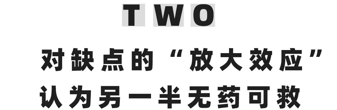 为什么那么多人想离婚？离婚真能找到更好的嘛？