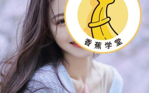 【啪啪啪】...女性到了排卵期，有哪些表现？