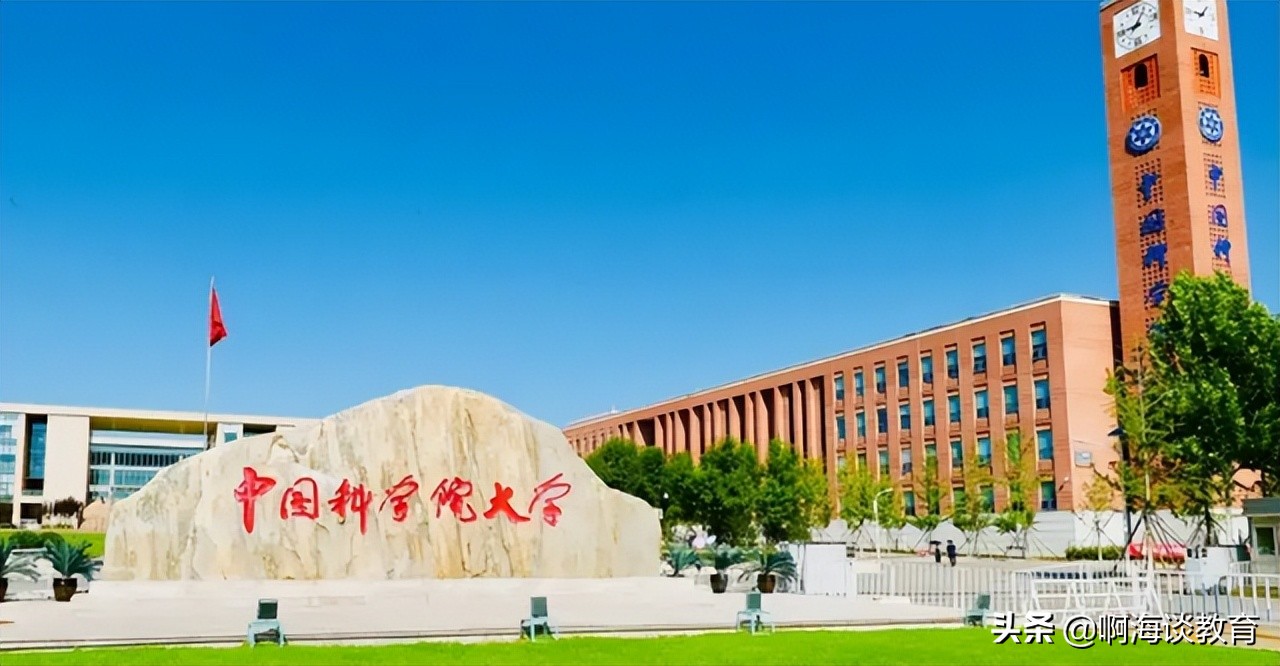 2022年SIR中国大学排名发布，川大进入前十，中科大又是第十七