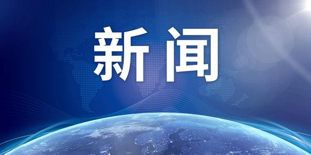 定了！神舟十四号载人飞船6月发射北晚在线