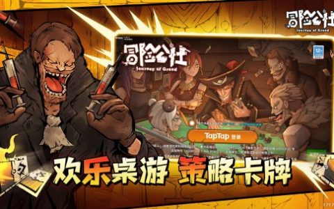 艾尔登法环游戏(艾尔登法环试玩)