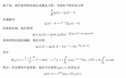 来个正确答案！2022年阿里全球数学竞赛初赛答案公布 00后选手占40%