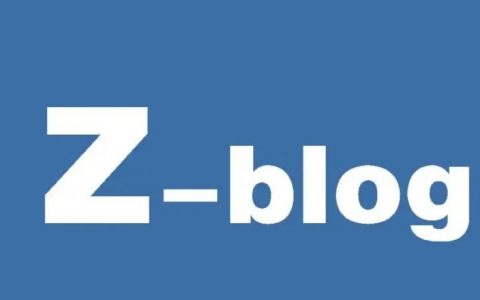 SEO新手，如何利用zblog搭建一个简单的网站？