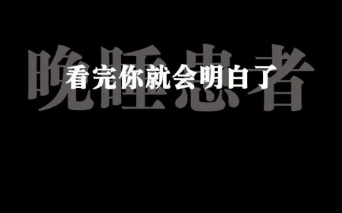 “女人下面很容易「喷水」正常吗？”｜水多的女人男人最上瘾?