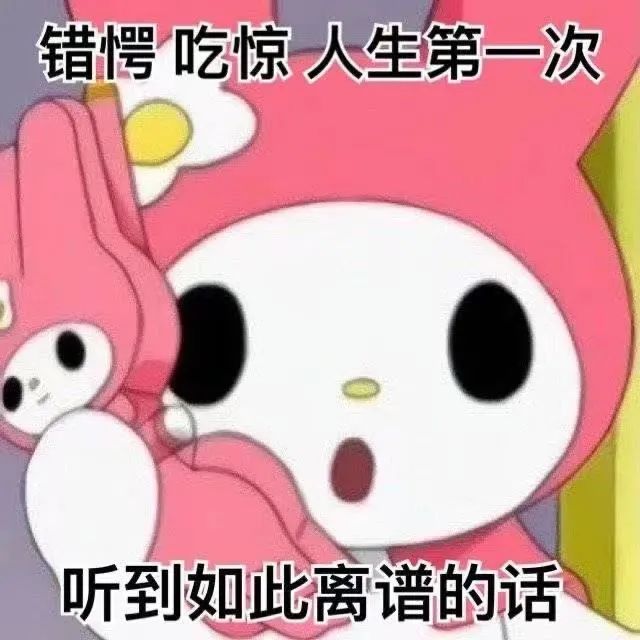 如何判断他是爱你，还是想睡你？