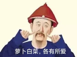 【热梗百科】“当代网友五大现状”是什么梗？