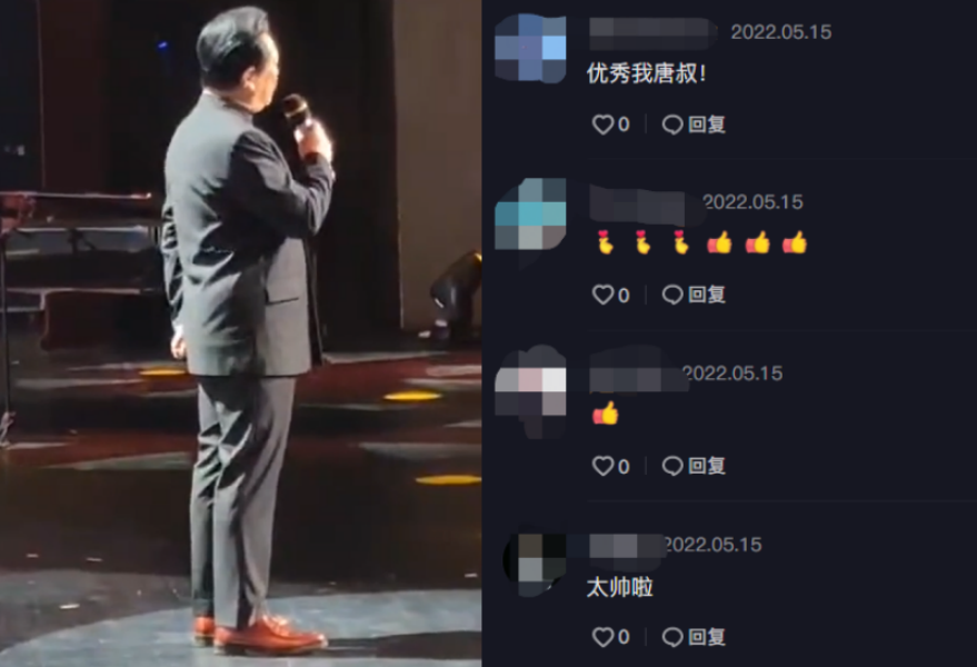 70岁唐国强近况曝光!穿西装肚腩微凸太抢镜,演出站姿挺拔气势足