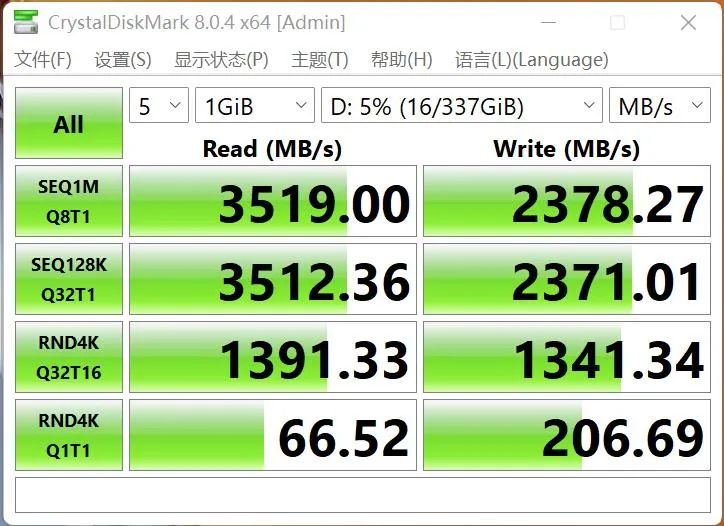 华为MateBook  16s测评：一款以办公体验为前提的笔记本应该如何设计？