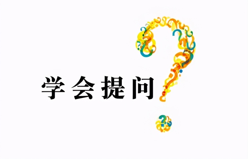 做到这8点，你通过自学来成才，再也不是难事