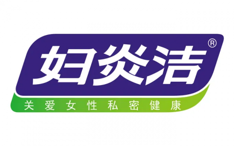 男性因伴侣太黑不愿口爱……甲方如何避免“妇炎洁”式低俗？