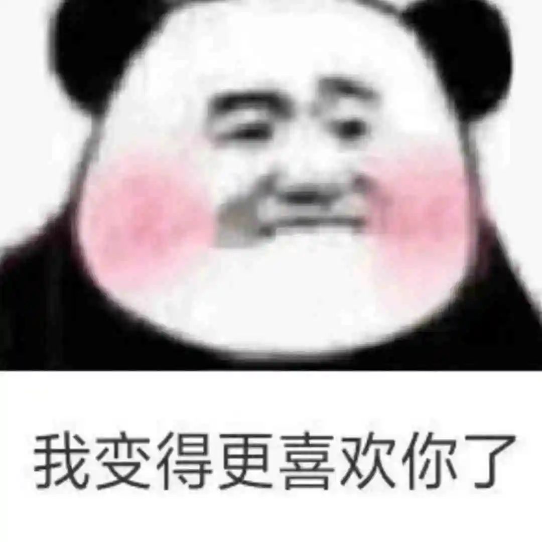 你为什么会“性自卑”？