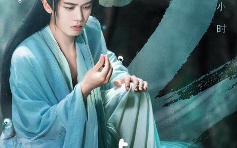 《与君初相识》-完成百度云资源“电影/1080p/高清”云网盘下载