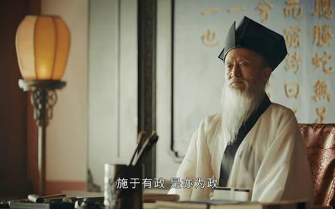 《山河月明》-完成百度云HD 720P资源共享