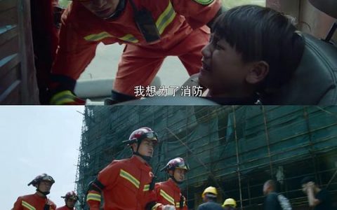 《蓝焰突击》全集-电视剧百度云资源《1080p/Mp4汉字》电影百度云网盘更新/下载