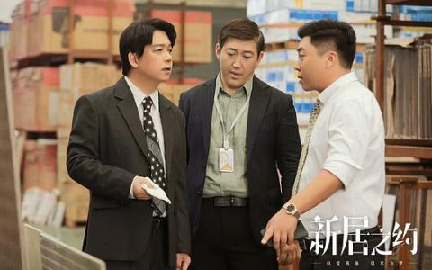 (新房预约)百度云电视剧《bd720p/mkv汉字》完整Mp4网盘