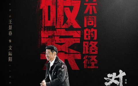 (摊牌)百度云资源“bd1024p/1080p/Mp4汉字”云网盘下载