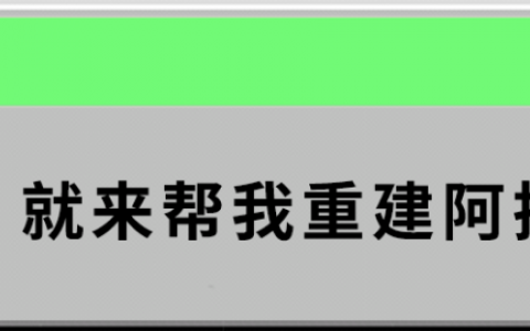 中国厂商阿拉伯月赚2000万，全靠中国剩下的网游——