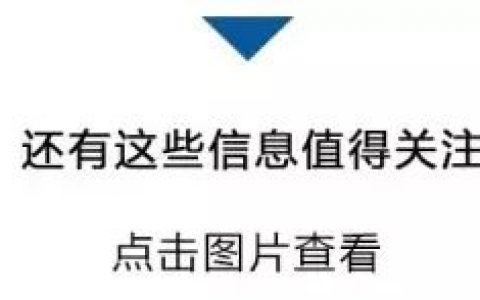 准入类与水平评价类职业资格有什么区别(资格类别准入类和水平评价类)