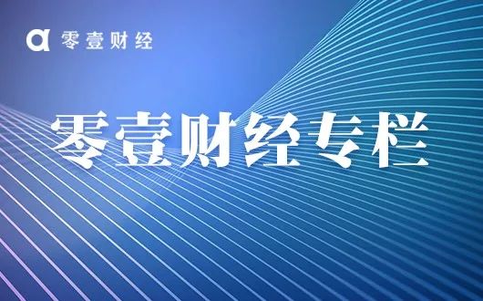 NFT平台密集被封，到底怎么了？